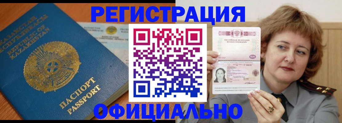 форма № 3 для школы в Новочебоксарске