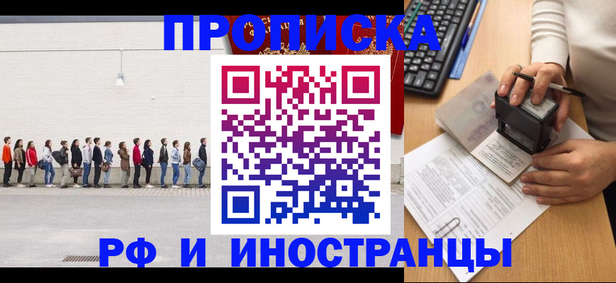 регистрация с договорными гарантиями в Новочебоксарске